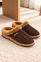 Slc 1705 Soft Wool Inside, Warm Winter Men's House Slippers