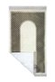 Prayer Rug Chenille Light Foam - 3