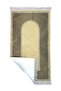Prayer Rug Chenille Light Foam - 3