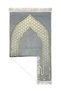 Prayer Rug Chenille Light Foam - 3