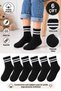 100% Cotton Children's Socks Long Socks College Socks Soft Texture Unisex Children's Socks Set of 6