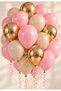 Pink Sand Color Chrome Gold Balloon Set 20-Piece Powder Pink Beige Gold Color Birthday Balloon Party Balloon Engagement Promise Wedding Baby Shower Party Ornament Decoration Balloons