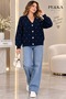 Women's Diamond Patterned Soft Knitwear Cardigan with Pearl Detail