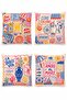 Ciao Bella Mare Amore Patterned 4-Piece Throw Pillow Cover Set - 3