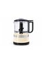 5KFC3516EAC Mutfak Robotu 850 ml Krem