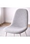 Arith 1+6 Dining Set Sintered Stone - White & Cream - 4