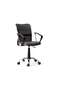 Gerry Office Medium Back Chair Mesh Fabric - Dark Grey Black - 8