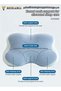 Butterfly Neck Support Pillow, Breathable Memory Foam Pillow, Zoned Support Sleep Pillow, - 5