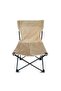 Sandsky Armless Caming Chair - Brown - 4