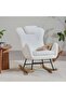 Brayton Rocking Chair - 2