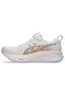 Gel-kayano 33 women's cream/black running shoes 1012b939-100 - 4