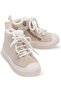 Boots with Fur and Zipper, Sizes 27-31 - Beige - 7