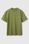 Men's Green 100% Cotton Logo Detailed Regular Fit Crew Neck T-Shirt