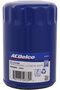PF61E Professional Engine Oil Filter