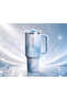 The quencher protour flip straw tumbler 1.18l - 2