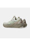 Gt-2000 15 women's kuriiro brown/illuminate yellow running shoes 1012b998-200 - 4