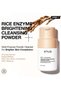 Rice Brightening & Hydration Bundle – Rice Enzyme Brightening Cleansing Powder 40g, Rice 70 Glow Milky Toner 250ml & Rice Ceramide 7 Hydrating Barrier Serum 50ml 340ml - 3