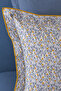 Savira Feluna Single Fitted Complete Set - 2