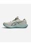 Gel-Cumulus 28 1011C143 Running Men's Sports Shoes - 2