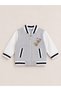 Girls 2-Piece Full Zip Jacket & Jogger Pants Set - 2