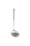 Essential Delikli Kevgir 35 cm