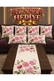 Beige Pink Floral Embroidery Look Digital Printed Set of 6 Throw Pillow Covers + Gift Table Runner