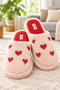 Women's Powder Heart Patterned Plush House Slippers - 2
