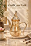 Premium Borosilicate Glass Pitcher 1200 ml – Heat-Resistant Stovetop Coffee and Tea Pitcher, Glass Coffee Infuser