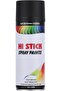 spray paint Black 3pcs/set