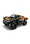 42166 Lego ®   Technic Neom Mclaren Extreme E Race Car 252 Pieces +7 Years - 3