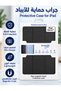 Transparent Case for Ipad/5/6 9.7"/"9.7" - 3
