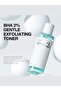 Heartleaf & Active Care Skincare Bundle – Heartleaf Pore Control Cleansing Oil, Heartleaf Quercetinol Pore Deep Cleansing Foam, Heartleaf 77 Clear Pad, BHA 2% Gentle Exfoliating Toner, NIACINAMID - 6