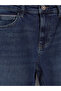 779 Standard Fit Men's Jean Pants for Style Enthusiasts from Uzg Store - 7