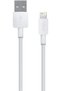 B01443 Lightning 2.4A Şarj ve Data Kablosu - 3
