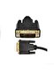 15 Meters Dvi to Dvi Cable Dvi to Dvi Cable 24 1 15 Meters Good Quality 15 Meters Dvi Cable