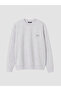 Rmz Gi̇yi̇m Farkiyla Zero Roba Collar Embroidered Men's Sweatshirt - 6