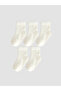 Baby Boy Socks 5-Pack for Style Enthusiasts from Uzg Store