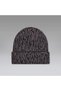 Fleece-Lined Graphic Unisex Bere