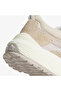 Ultrarange Neo 2.0 Men's Brown Sneaker - 7