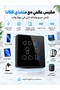 مقبس حائط ذكي 13 أمبير مع منفذي USB، تحكم عبر تطبيق Tuya Smart Life، متوافق مع أليكسا ومساعد جوجل، مؤقت، منفذ عالمي - 3