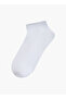 Textured Ankle Length Socks - Set of 5 - 2