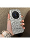Vivo X200 Pro Compatible Gray Leopard Pattern Phone Case, Star English Art Print
