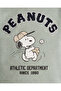 Boys Green Snoopy Embroidered T-Shirt - 3