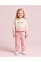 Girls Ivory Ombre Placement Print Hooded Jogging Set - 2