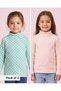 Girls Mint And Pink High Neck T Shirts 2 Piece Set