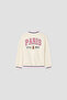 Girl Ecru Jacket - 7