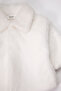 Toscana Hirka (Little Princess) Ecru - 3