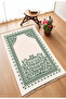 Decorative Digital Printed Non-Slip Base Prayer Mat 75X120