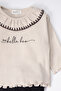 Kaşkorse Sweat 2-Piece Set (Bella Bow) Beige - 3