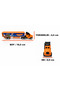 Truck Set with Traffic Signs 6 Cars Orange 1 Truck Metal Car Toy - 4
